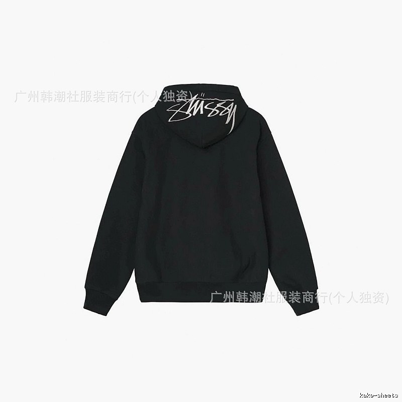 Stussy Black Logo Hoodie Daily Styling