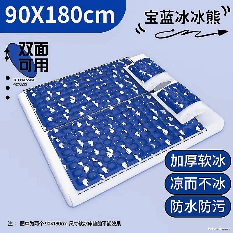 Summer Cooling Mat For Kids Bed 90 x 180 cm Royal Blue Ice Bear Print Dorm Bed Size Double Bed Size