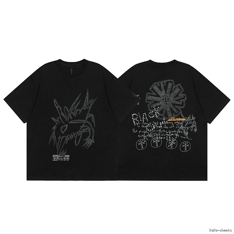 Travis Scott Urban Graphic T-shirt Brown Travis Scott with Statement Pattern