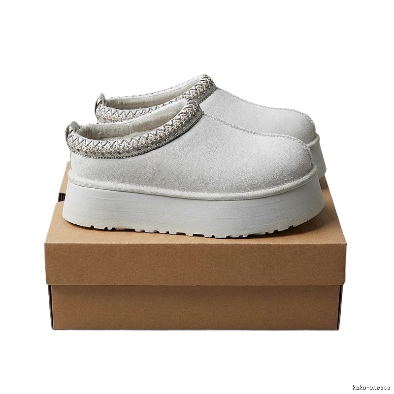 UGG Fashionable White Snow Boots